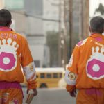 Good Will Dunkin: Matt Damon e Ben Affleck se reúnem para um comercial do Super Bowl de 2024