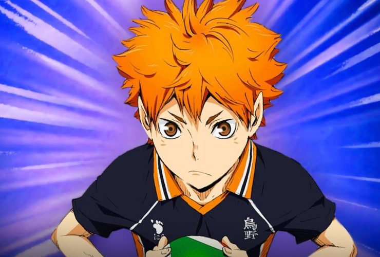 Haikyuu