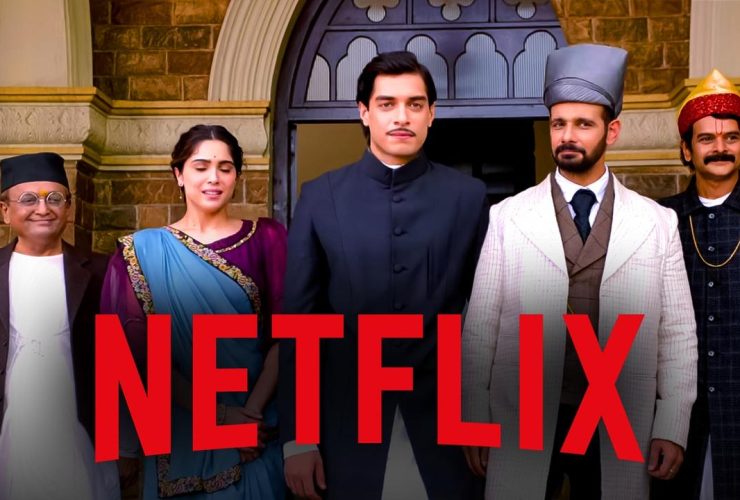 Maharaj main actors, Netflix logo