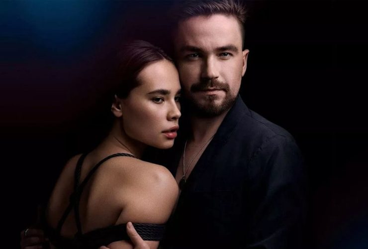 Naughty Girl, a crítica: um erótico padrão no Prime Video