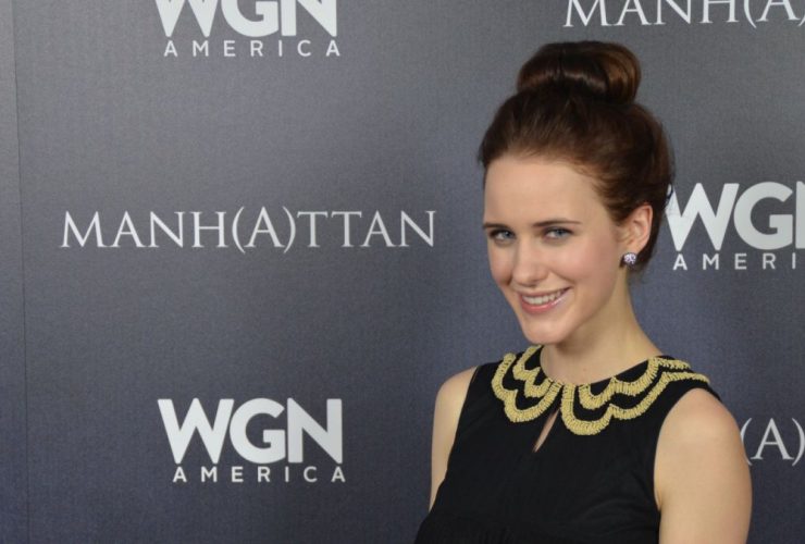 Superman: o visual de Rachel Brosnahan quando Lois Lane finalmente revelou