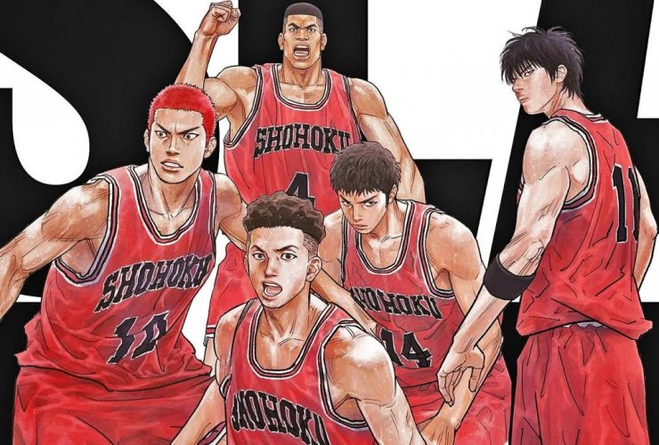 The First Slam Dunk: pré-encomendas da edição Steelbook 4K UHD + Blu-ray do filme abertas na Amazon